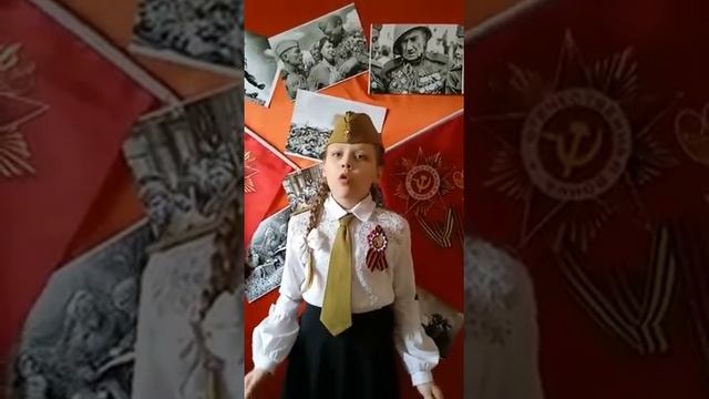 Потрясающее поздравление ветеранов ВОВ, девочка читает стих. смотреть онлайн