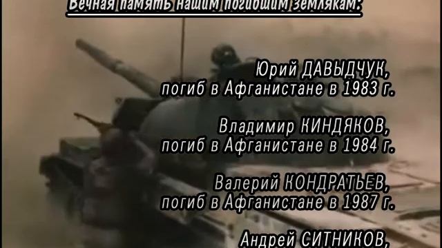 www.nadiya.tv - ТРК "Надія" Первомайский, Харьковской области смотреть онлайн