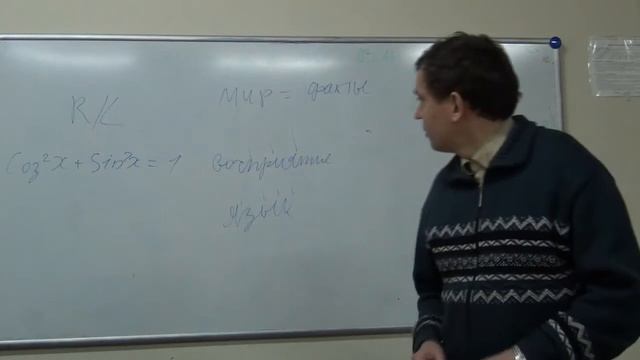 Семинар А.Н.Савостьянова.16.10.2012.ч.6 смотреть онлайн