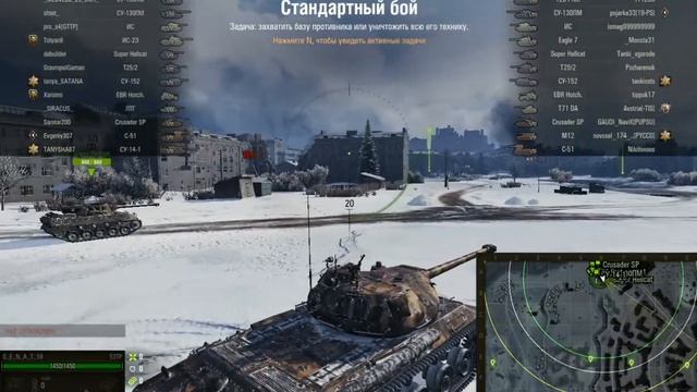 53TP БЕРЕМ ОТМЕТКУ!!! смотреть онлайн