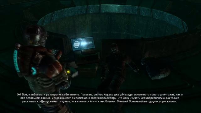 Dead Space 3 #17. Огромный смотреть онлайн