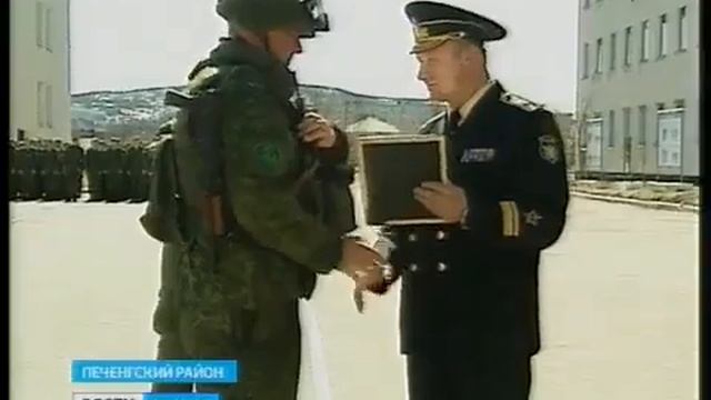 Морские пехотинцы Северного флота вернулись из командировки 2014г смотреть онлайн