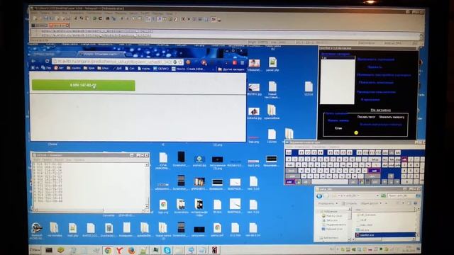 Угнать за семь секунд смотреть онлайн