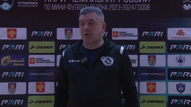 Олег Клешнин, гл.тренер "Синары" (после матча Новая генерация - Синара - 7:5) смотреть онлайн