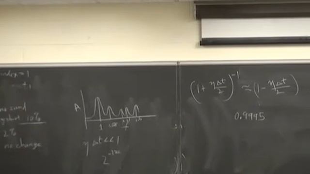 #12 -- 2D wave eqn and Verilog gen block смотреть онлайн