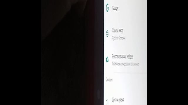как вам этат канал смотреть онлайн