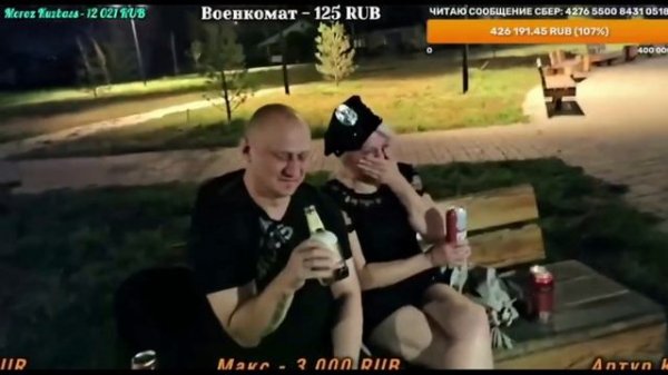 Олегон изменил Свете !!??!