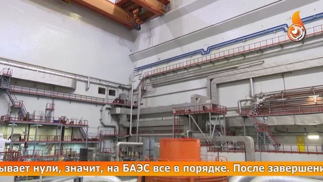 Новости 28 01 2022 смотреть онлайн