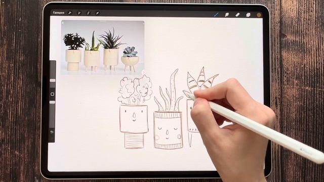 Скетчим вместе в Procreate. Процесс рисования эскизов. смотреть онлайн
