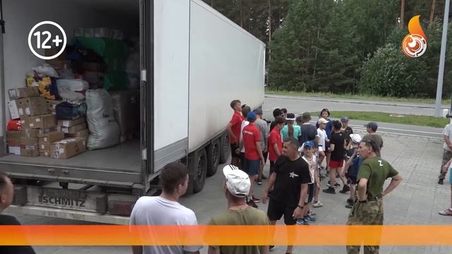 Новости 22 07 2022 смотреть онлайн