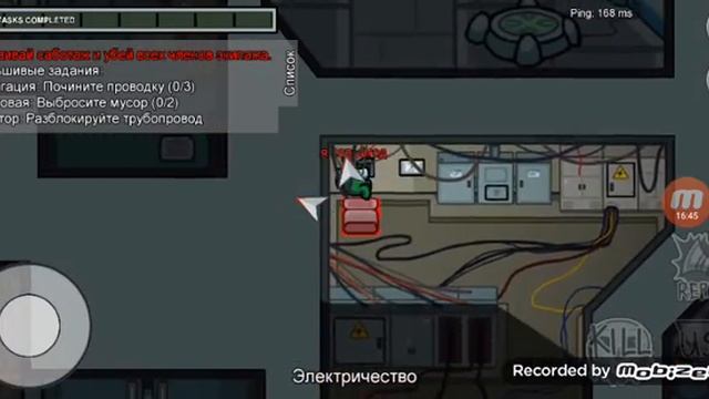 ИГРЫ ОТ САНЯ TV ЛЕГО МАСТЕР ОЧЕНЬ МНОГО ИГР И НОВОГОДНИЕ поздравление ОТ САНИ!!!! смотреть онлайн