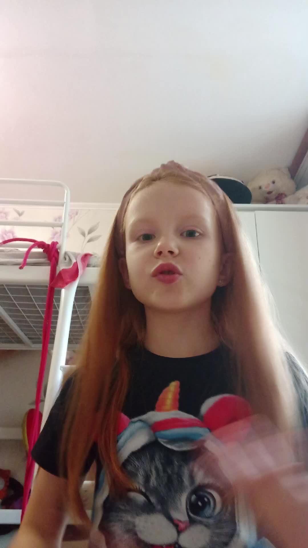 снимаю с сестрой смотреть онлайн