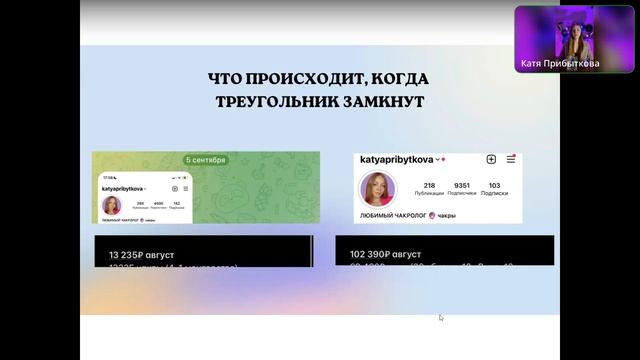 3 ОСНОВЫ, ЧТОБЫ ДОСТИГАТЬ ЦЕЛЕЙ смотреть онлайн