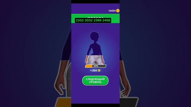 2202203223992456 смотреть онлайн