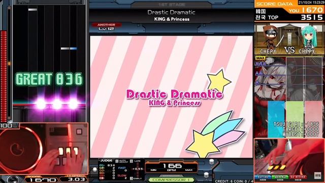 [beatmania IIDX 29 CastHour] Drastic Dramatic SPA 3518 (MAX-12) PERFECT смотреть онлайн