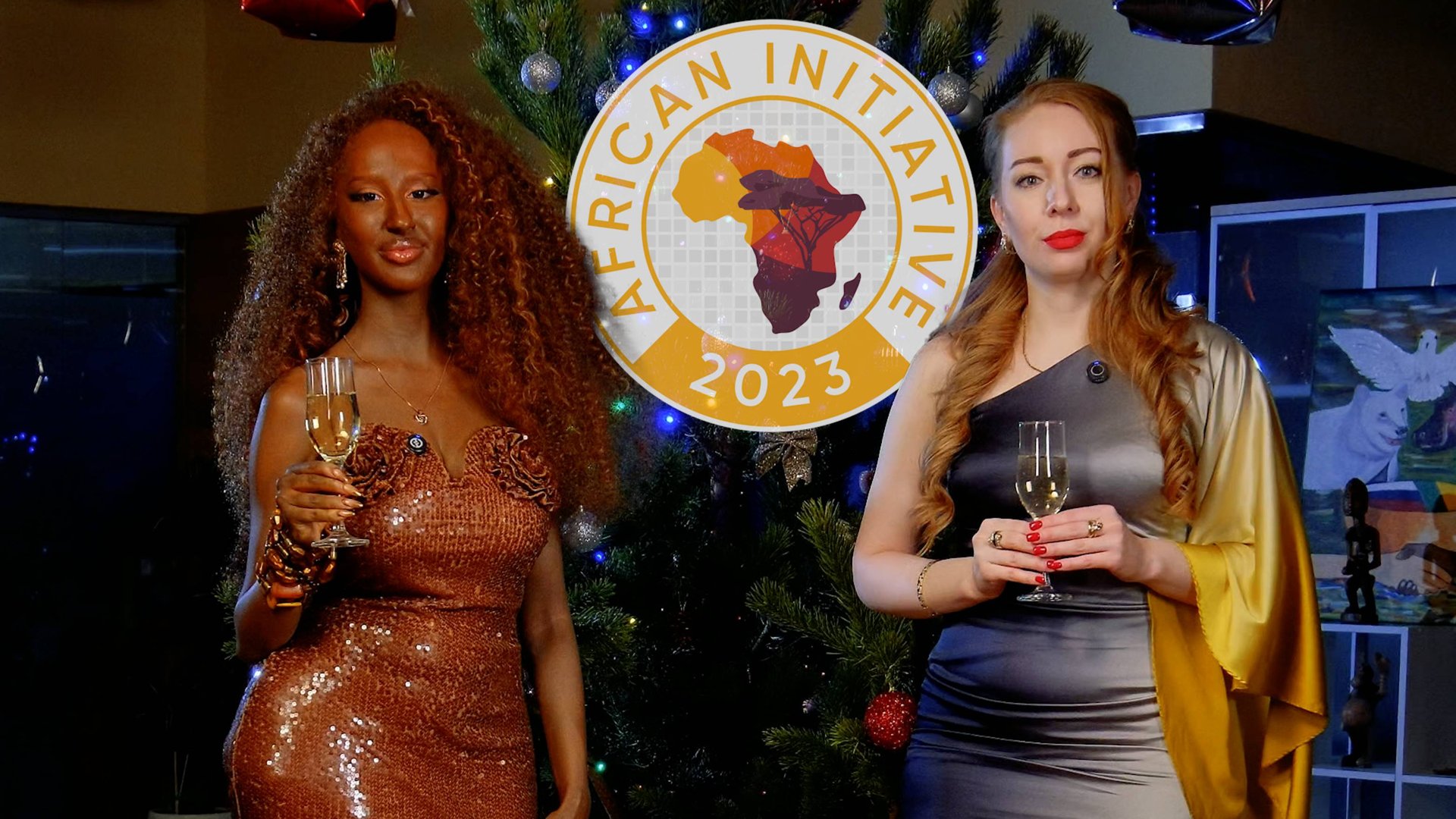 2024 год – все! Как себя вела «Африканская инициатива»?