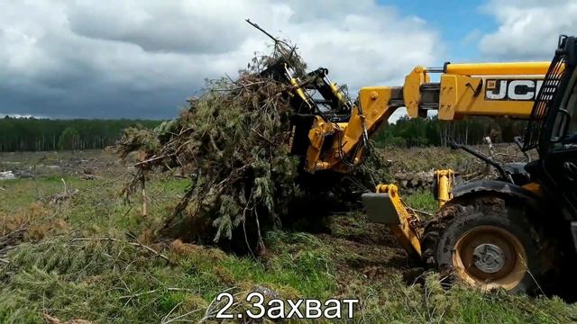 Захват Мамонт за 15 сек (найкоротше відео) смотреть онлайн