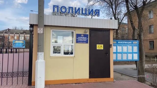 Полицейскими г Волжского задержаны двое супругов, подозреваемых в краже бытовой техники из магазин смотреть онлайн