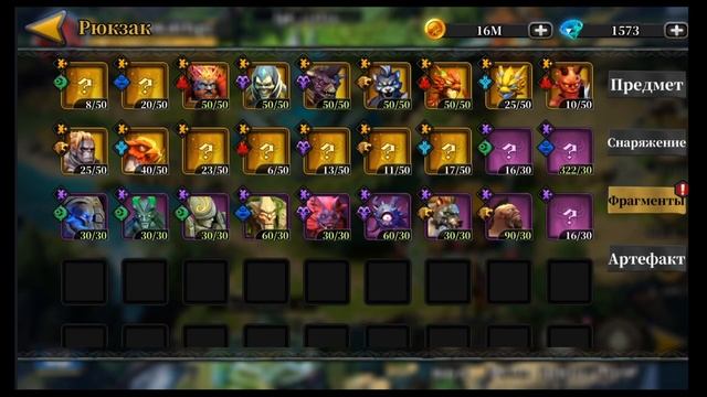И СНОВА ВСЕГО ПОНЕМНОГУ В Idle Arena: Evolution Legends смотреть онлайн