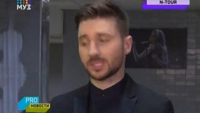 Премьера шоу "N-тур" в Москве. Pro-новости 20.04.2018 смотреть онлайн