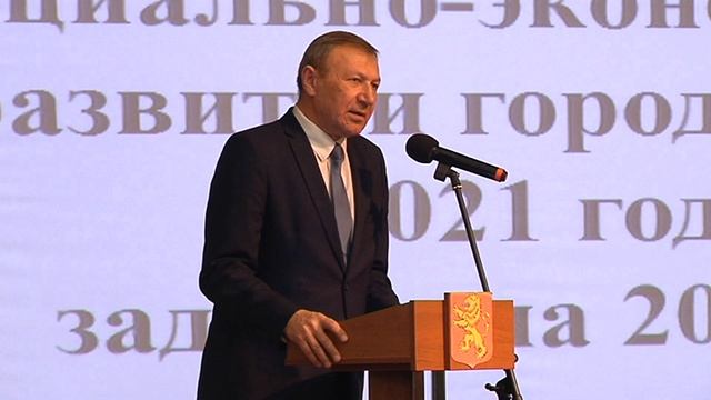 ОТЧЕТ ГЛАВЫ ГОРОДА 21 04 22 смотреть онлайн