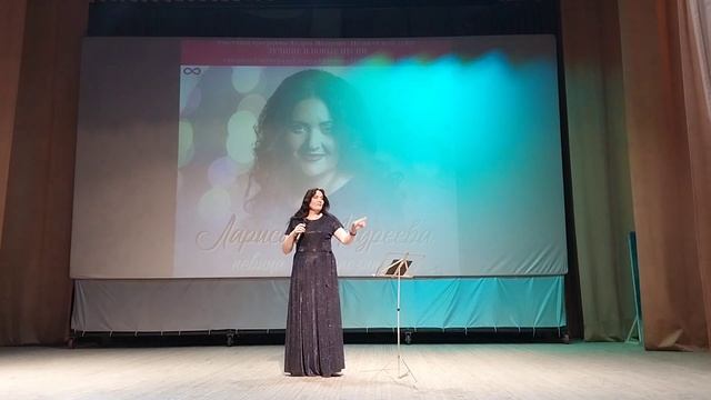 Лариса Андреева. "I've heard your voice". Концерт в г. Козельске 17 декабря 2022 г. смотреть онлайн
