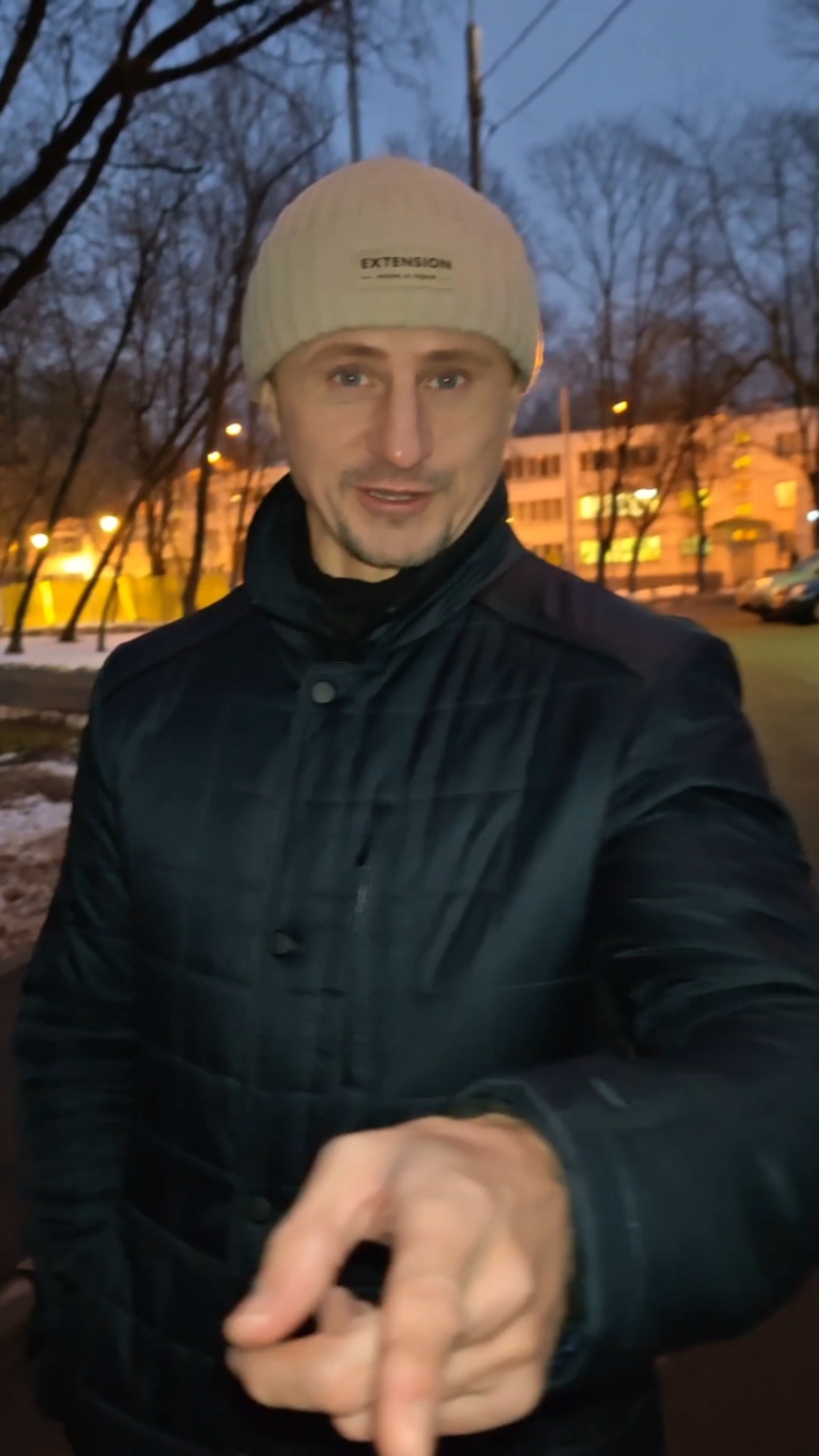 Че по шмоту смотреть онлайн