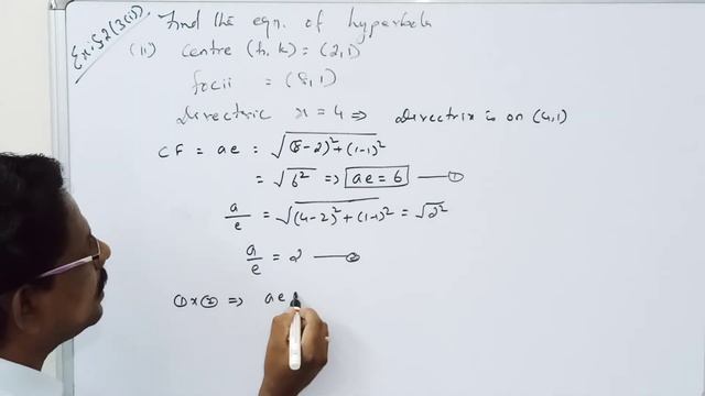 STD12||LESSON: 5||EXERCISE: 5.2(3(II))||MERCURY MATHS смотреть онлайн