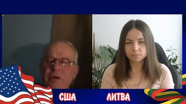 Русские из Америки 🤪Чат рулетка смотреть онлайн