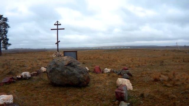 2023.10.24 Установили с Матвеевым Артемом Павловичем памятную плиту.