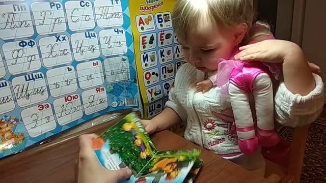 Читаем Кошкин Дом смотреть онлайн