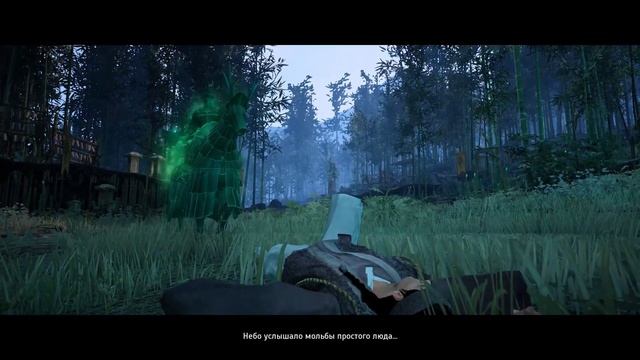 19 июня 2023 г. смотреть онлайн