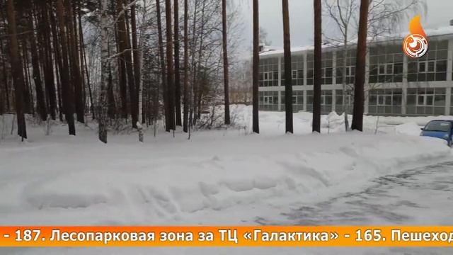 Новости 18 02 2022 смотреть онлайн