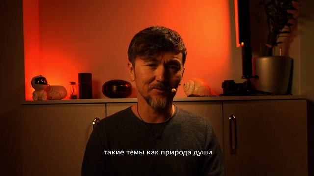 Санскрит язык йоги #медитация #история смотреть онлайн