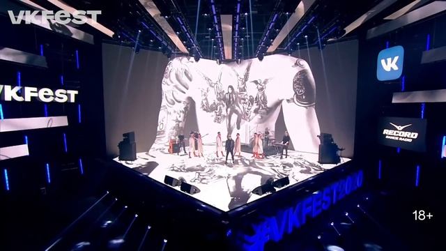 Сергей Лазарев - живое выступление на VK FEST 2020