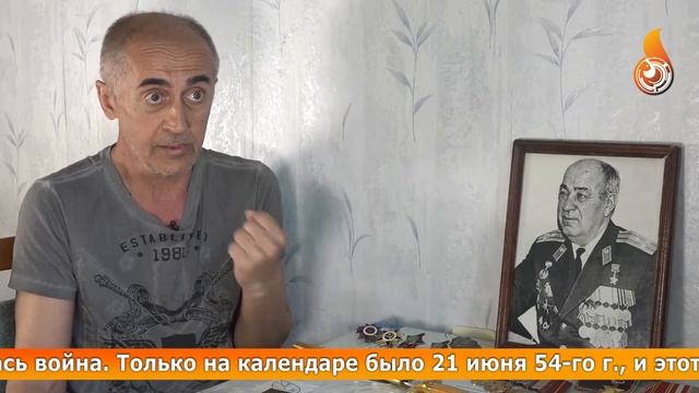 Новости 21 06 2022 смотреть онлайн