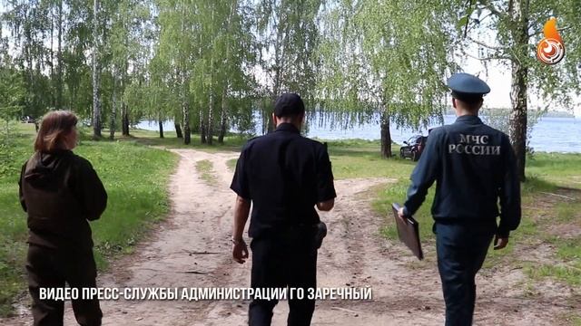 Новости 14 06 2024 смотреть онлайн
