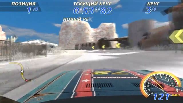 FlatOut 2 Winter Pursuit #14 Special Racing Desert Cup смотреть онлайн