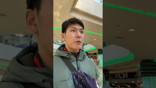 Тц Сити Молл смотреть онлайн