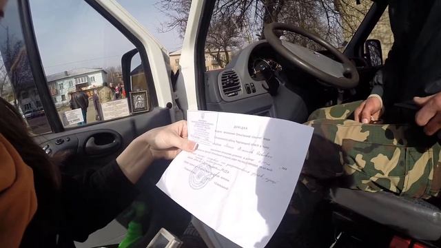Перевірка документів смотреть онлайн