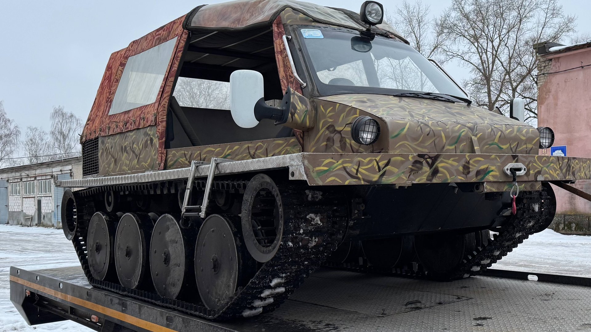 Вездеход Гусеничный ВГ 500