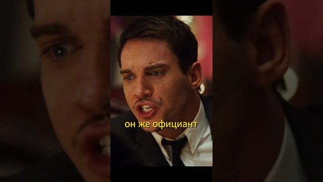 Заказал то, чего нет в меню #кино #боевик смотреть онлайн