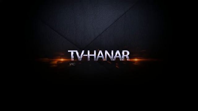Новый логотип медиа-портала tv_hanar смотреть онлайн