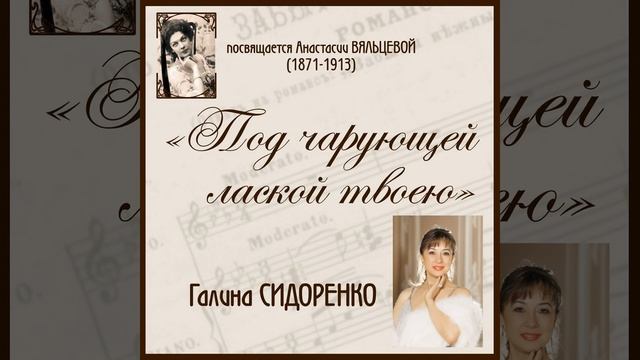 Люблю тебя – скажи мне это смотреть онлайн