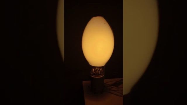 110 watt sodyum ve 125 watt civa ne kadar alanı aydınlatır смотреть онлайн