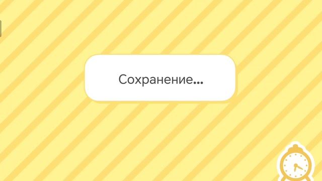 Секретки смотреть онлайн