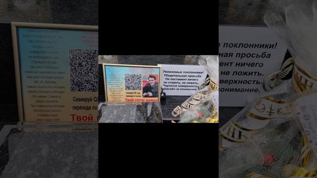 30 декабря смотреть онлайн