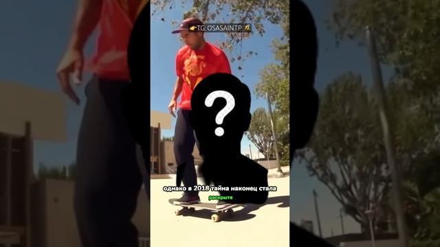 Самые редкие Nike SB Dunk Low 🔥 смотреть онлайн