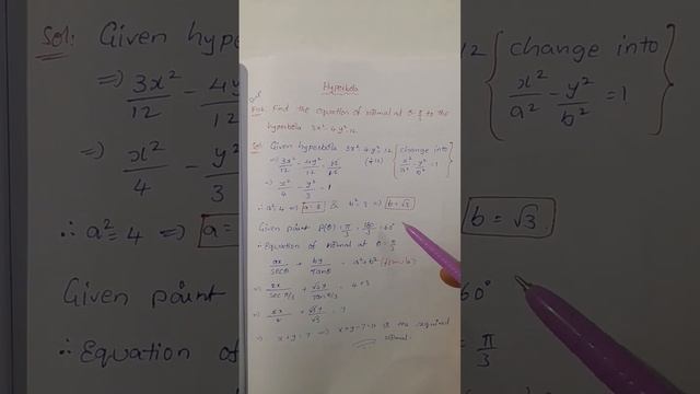 # Inter Maths-2B # Chapter-5 # Hyperbola # Part-15 # смотреть онлайн