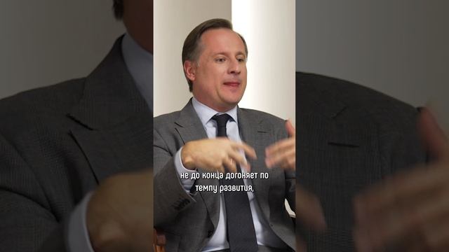 «Цифровизация — мощный инструмент по объединению» смотреть онлайн